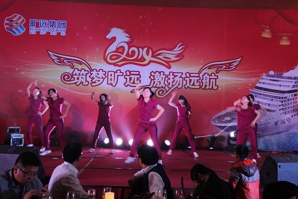 2014年“筑梦火狐网页版登录入口 激扬远航”迎春晚会 2014年“筑梦火狐网页版登录入口 激扬远航”迎春晚会