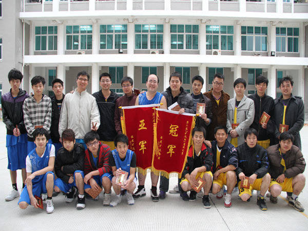 第二届“火狐网页版登录入口杯”篮球比赛 第二届“火狐网页版登录入口杯”篮球比赛