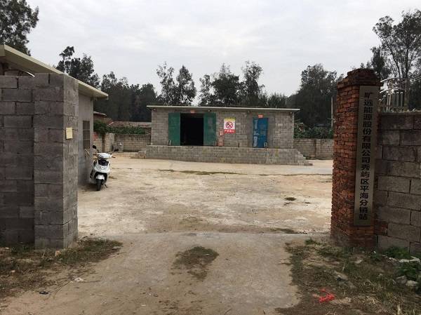 20171124002.jpg 20171124002.jpg