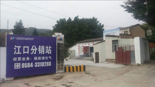 20171124004.jpg 20171124004.jpg