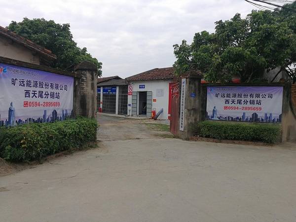 20171124005.jpg 20171124005.jpg