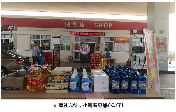 插图1.jpg 插图1.jpg