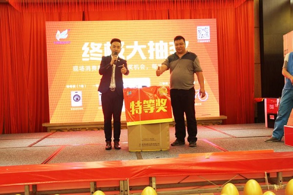 微信图片_20180507095424.jpg 微信图片_20180507095424.jpg