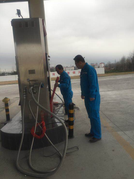 微信图片_20190201113823.jpg 微信图片_20190201113823.jpg