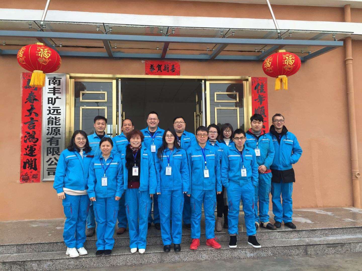 微信图片_20190212153004.jpg 微信图片_20190212153004.jpg