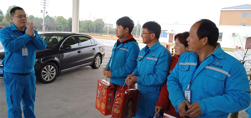 微信图片_20190212153013.jpg 微信图片_20190212153013.jpg