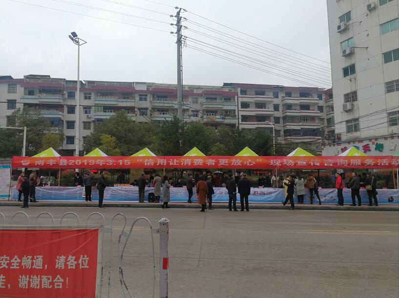 QQ截图20190321105706.jpg QQ截图20190321105706.jpg