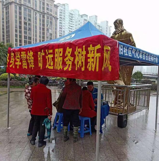 QQ截图20190321110715.jpg QQ截图20190321110715.jpg