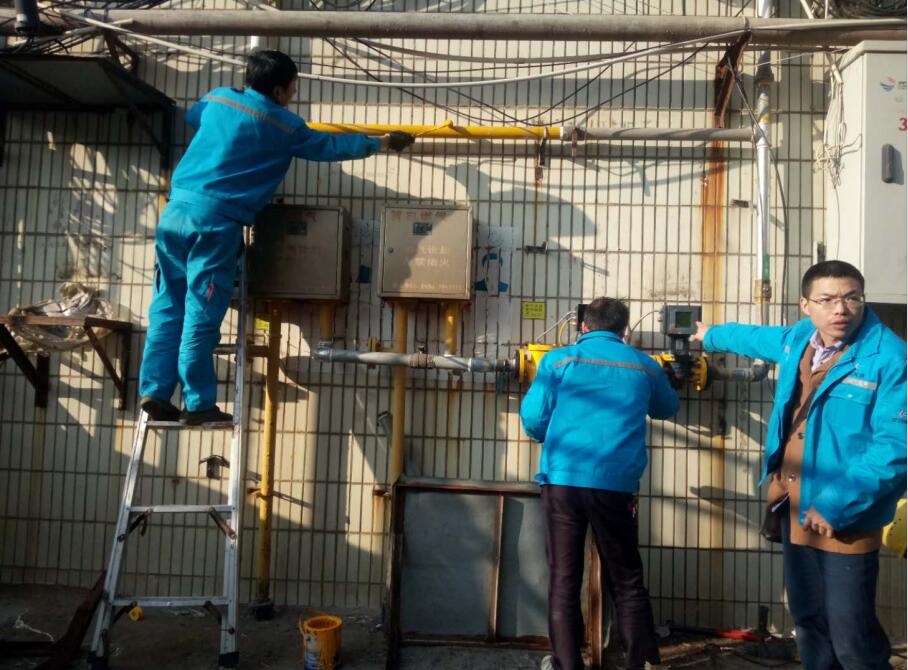 QQ截图20190527095915.jpg QQ截图20190527095915.jpg