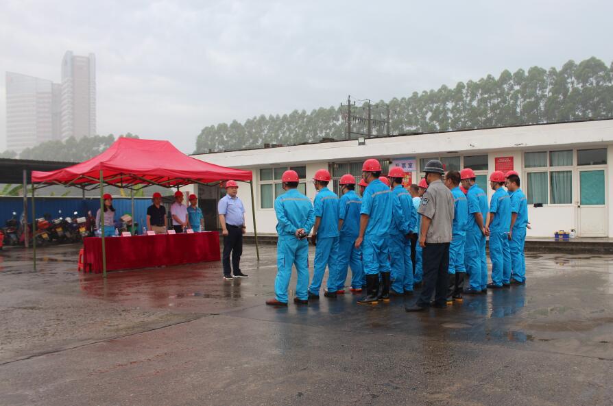 QQ截图20190524170102.jpg QQ截图20190524170102.jpg