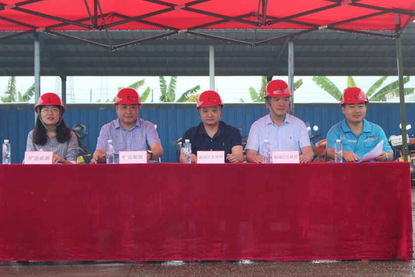 QQ截图20190524170139.jpg QQ截图20190524170139.jpg