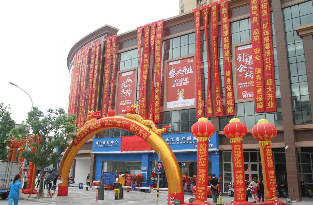 QQ截图20190527144626.jpg QQ截图20190527144626.jpg