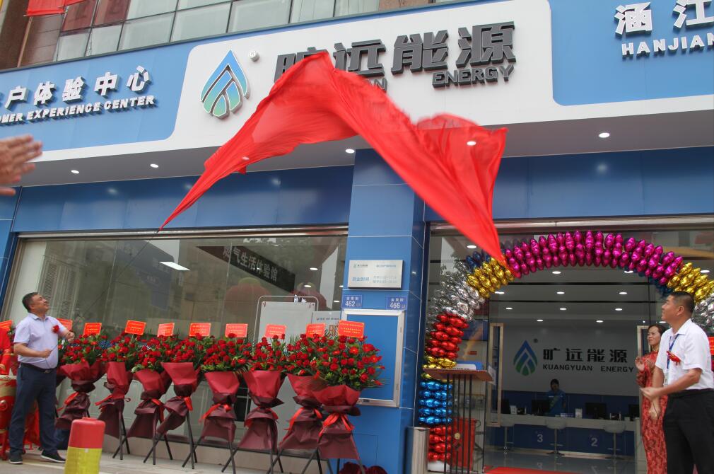 QQ截图20190527144258.jpg QQ截图20190527144258.jpg