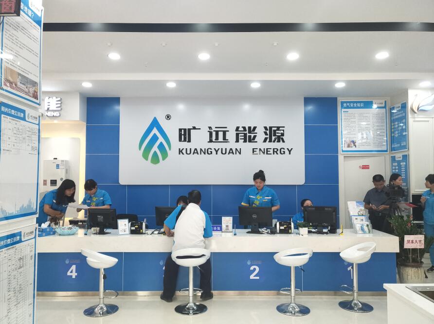 QQ截图20190527144700.jpg QQ截图20190527144700.jpg