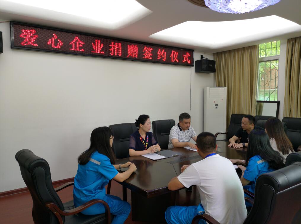 QQ截图20190612093558.jpg QQ截图20190612093558.jpg