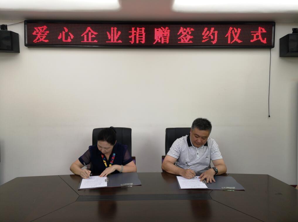 QQ截图20190612093538.jpg QQ截图20190612093538.jpg