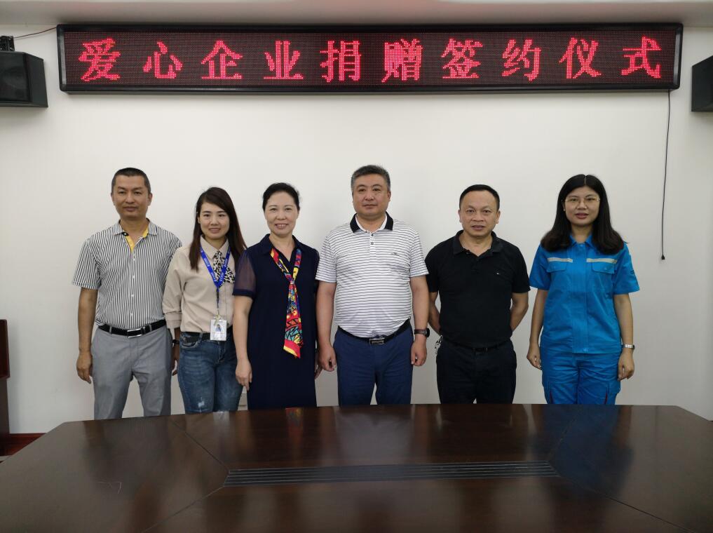 QQ截图20190612093519.jpg QQ截图20190612093519.jpg