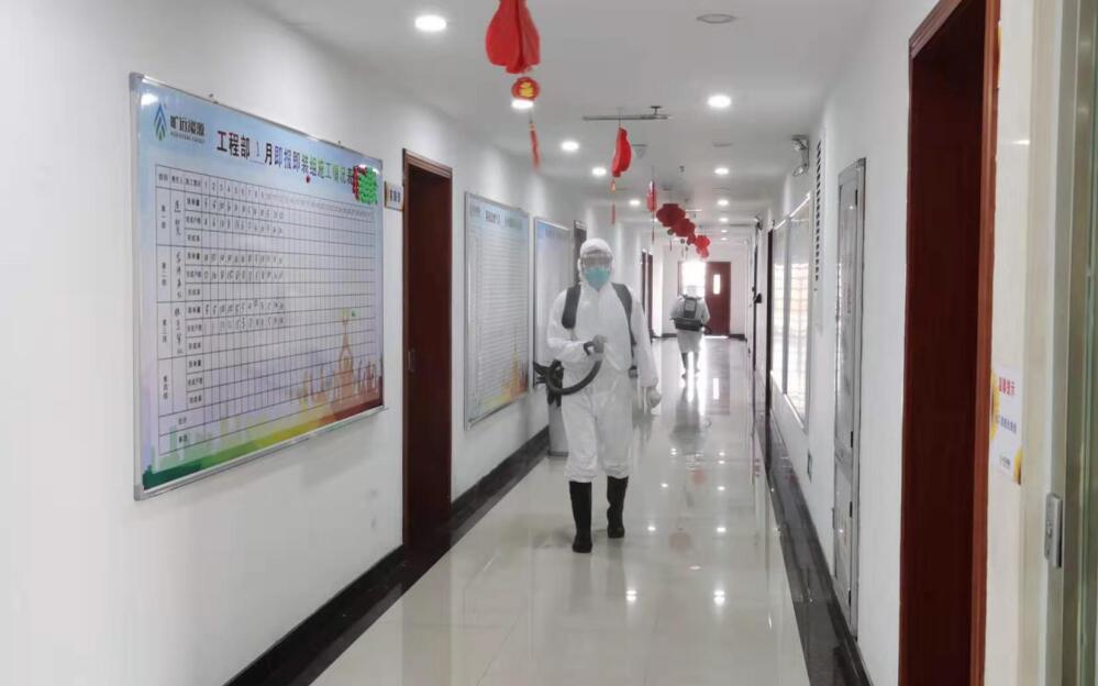 QQ截图20200213145236.jpg QQ截图20200213145236.jpg