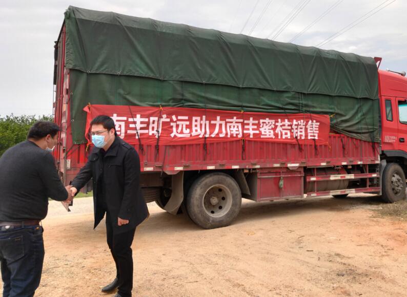 QQ截图20200305154735.jpg QQ截图20200305154735.jpg