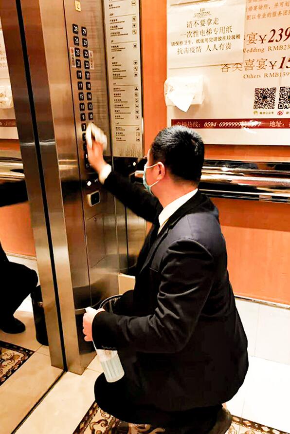 QQ截图20200331171638.jpg QQ截图20200331171638.jpg