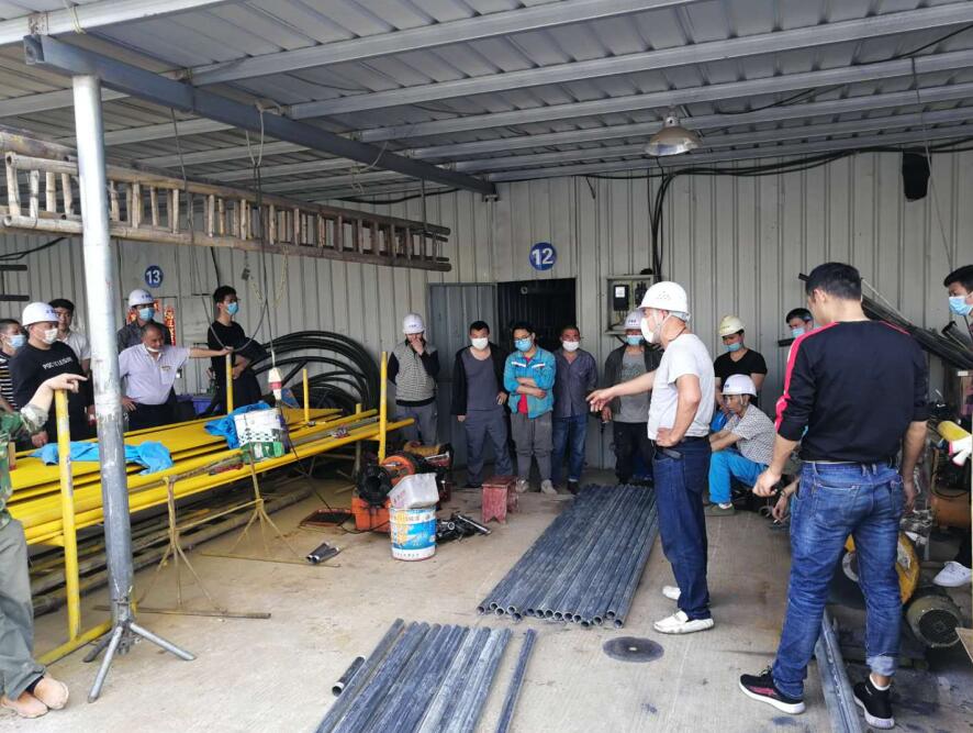 QQ截图20200414170129.jpg QQ截图20200414170129.jpg