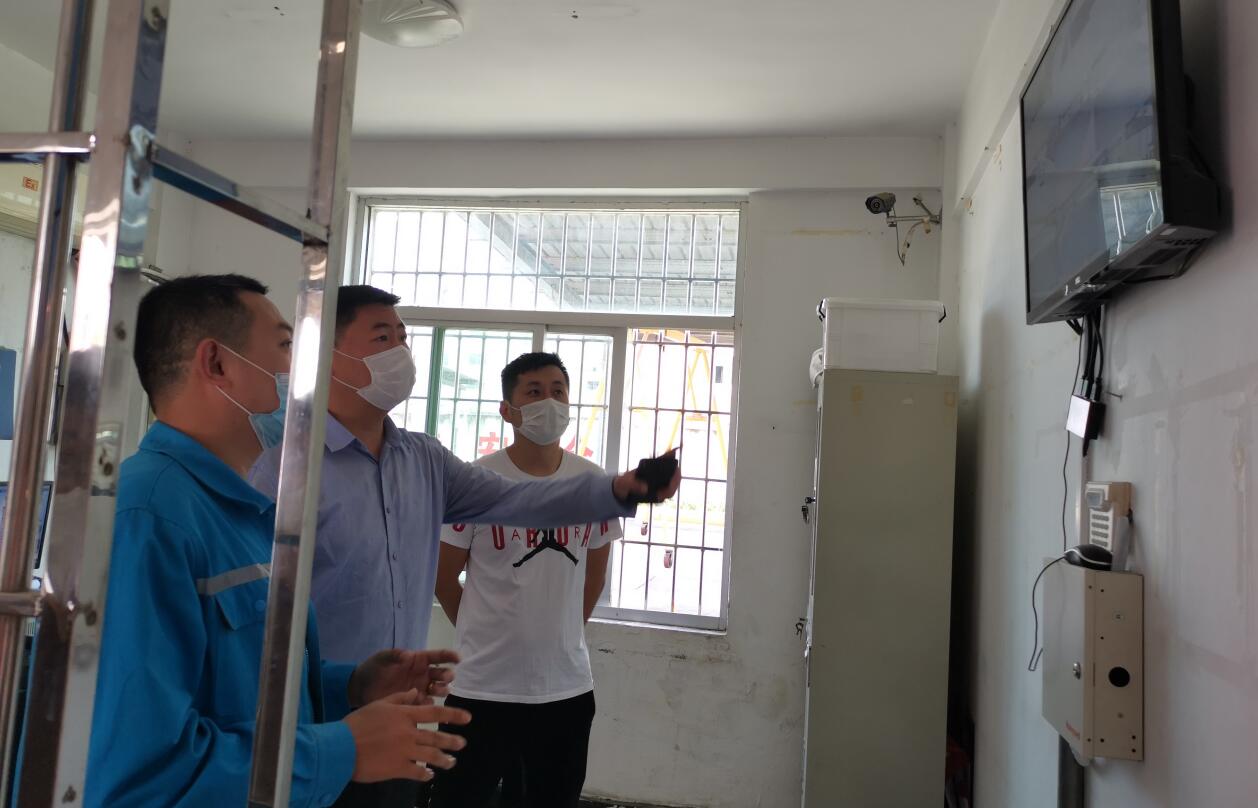 QQ截图20200509102211.jpg QQ截图20200509102211.jpg