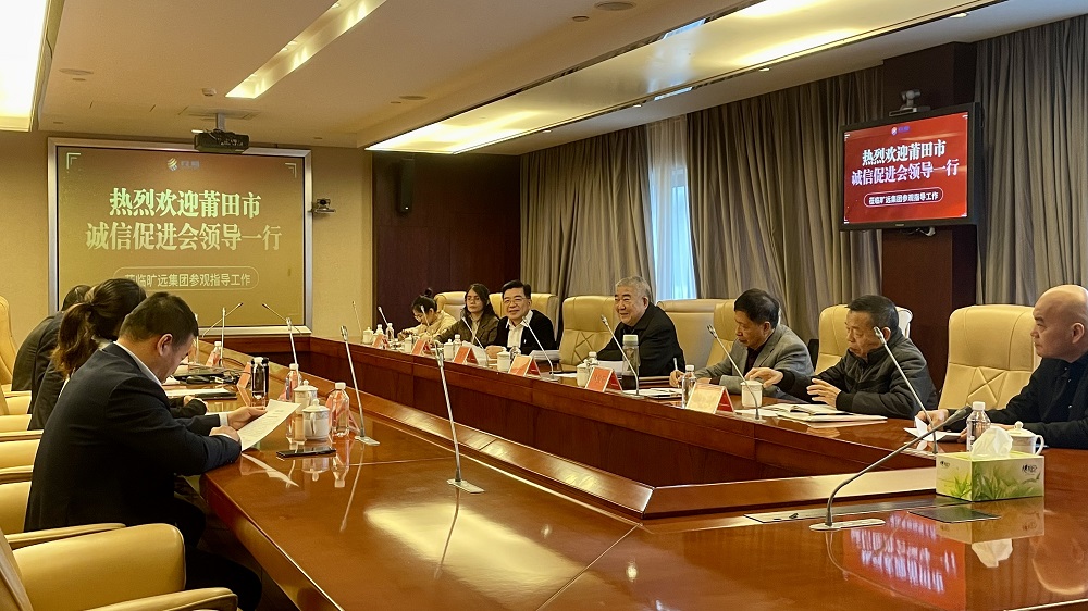 F:\yf\官网oa推文及图片‚11224莆田市诚信促进会莅临火狐网页版登录入口火狐（中国）考察调研\用图\小尺��?.jpg