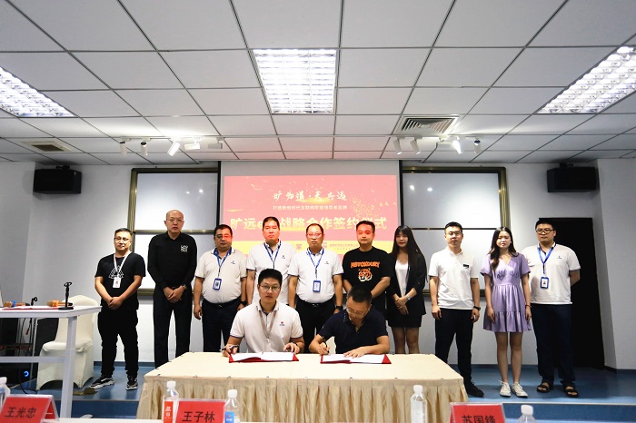 F:\yf\官网oa推文及图片年‚20906火狐网页版登录入口e��?签约仪式\选.jpg