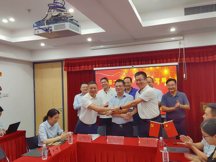 F:\yf\火狐网页版登录入口人‚209\确定版本1111111\1新闻稿银律企党建共建活动