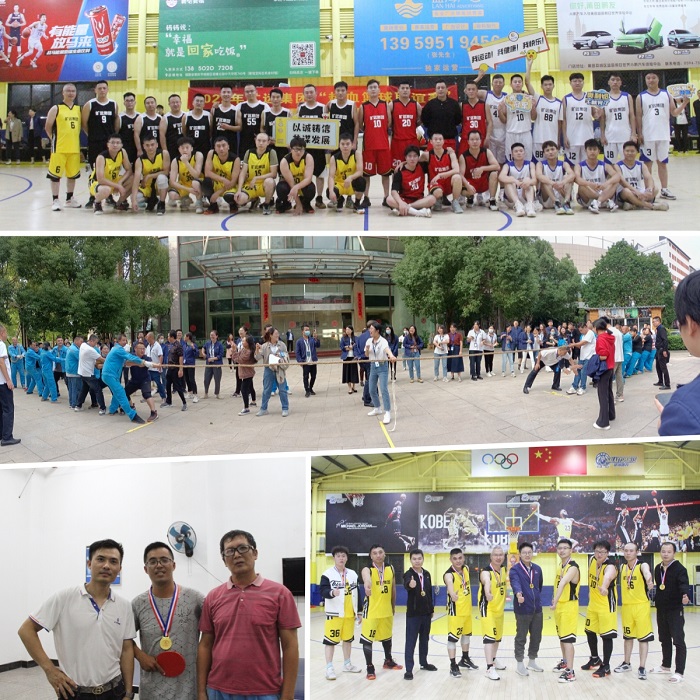 F:\yf\i火狐网页版登录入口公众号‚2\20221122运动会运动会新闻稿	\1234.jpg