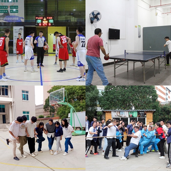 F:\yf\i火狐网页版登录入口公众号‚2\20221122运动会运动会新闻稿 \04 - 副本1.jpg F:\yf\i火狐网页版登录入口公众号‚2\20221122运动会运动会新闻稿 \04 - 副本1.jpg