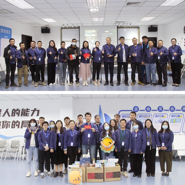 F:\yf\i火狐网页版登录入口公众号‚2\20221122运动会运动会新闻稿 \002.jpg F:\yf\i火狐网页版登录入口公众号‚2\20221122运动会运动会新闻稿 \002.jpg