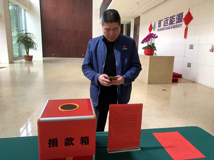 F:\yf\火狐网页版登录入口人官网oa推文及图片‚3\20230214病魔\病魔无情 火狐网页版登录入口有爱\病魔无情 火狐网页版登录入口有爱\小.jpg