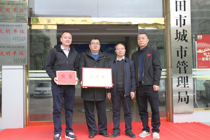 F:\yf\火狐网页版登录入口人官网oa推文及图片3\20230227喜报\001.jpg F:\yf\火狐网页版登录入口人官网oa推文及图片3\20230227喜报\001.jpg