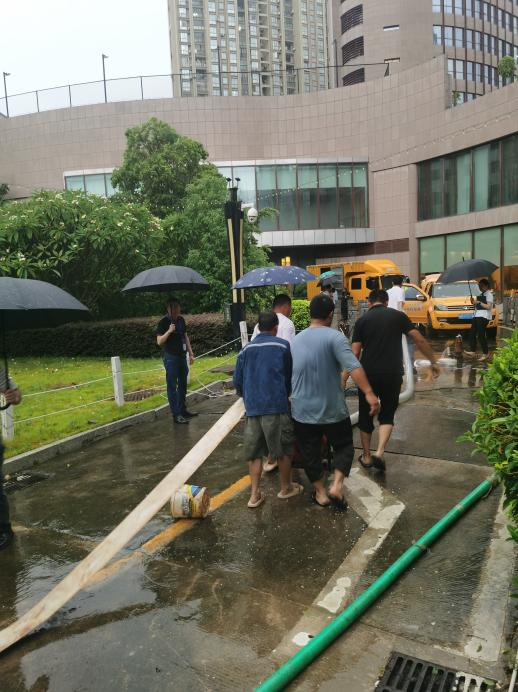 F:\yf\火狐网页版登录入口人官网oa推文及图片‚3\20230801抢险\图片4.png F:\yf\火狐网页版登录入口人官网oa推文及图片‚3\20230801抢险\图片4.png