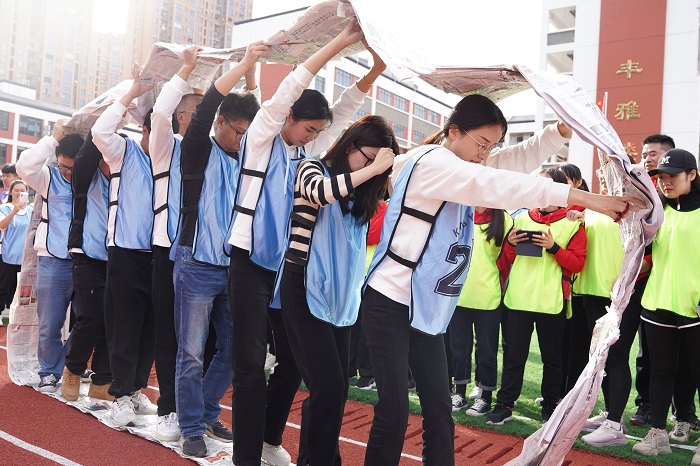 F:\yf\2023年活动‚3运动会oa\13040871.jpg F:\yf\2023年活动‚3运动会oa\13040871.jpg