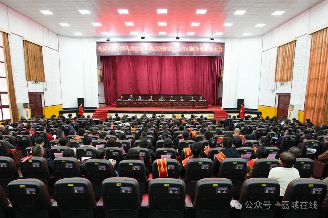 F:\yf\火狐网页版登录入口人官网oa推文及图片‚4\1月‚40129纳税大户\640.jpg F:\yf\火狐网页版登录入口人官网oa推文及图片‚4\1月‚40129纳税大户\640.jpg