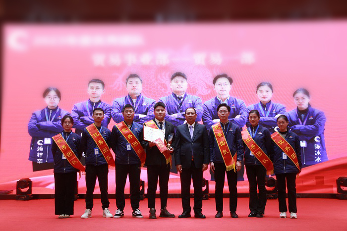 L:\企划内容整理\火狐网页版登录入口历年照片（附稿件）对内照片（活动、培训、事件）\2024年‚4.01（年会）\新闻稿新闻小p图0.jpg