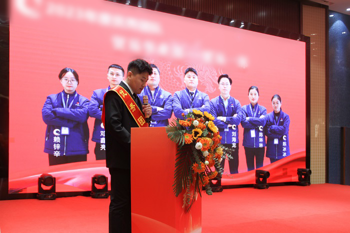 L:\企划内容整理\火狐网页版登录入口历年照片（附稿件）对内照片（活动、培训、事件）\2024年‚4.01（年会）\新闻稿新闻小p图	.jpg