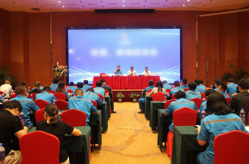 L:\企划内容整理\火狐网页版登录入口历年照片(附稿件)对内照片(活动、培训、事件)\2019年9��?��?9日半年度\15641081432457715-.jpg L:\企划内容整理\火狐网页版登录入口历年照片(附稿件)对内照片(活动、培训、事件)\2019年9��?��?9日半年度\15641081432457715-.jpg