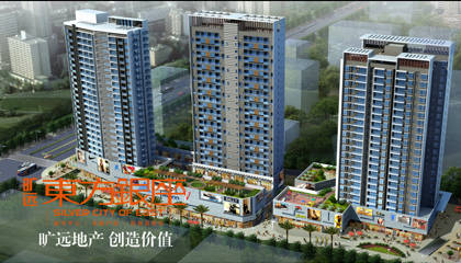 福建火狐网页版登录入口房地产开发有限公司