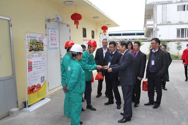 火狐网页版登录入口火狐（中国）2017年新春开工慰问