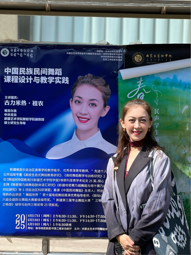 微信图片_20250514200132.png